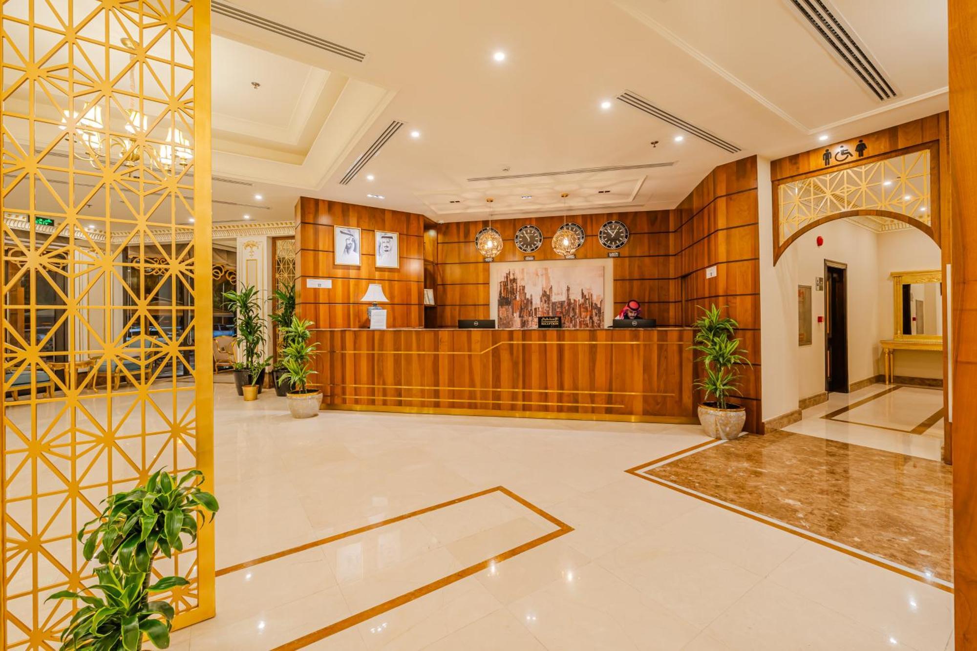 Braira Al Jubail Otel Dış mekan fotoğraf
