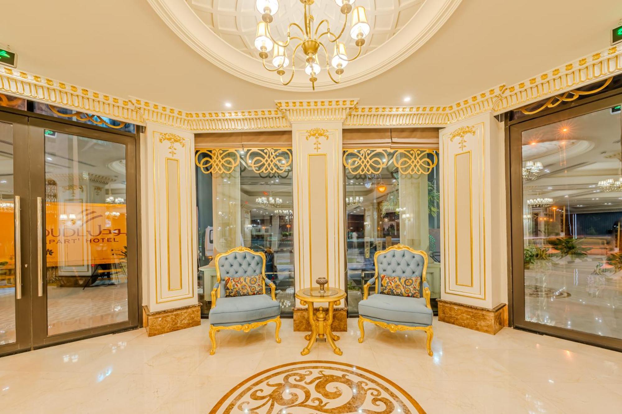 Braira Al Jubail Otel Dış mekan fotoğraf